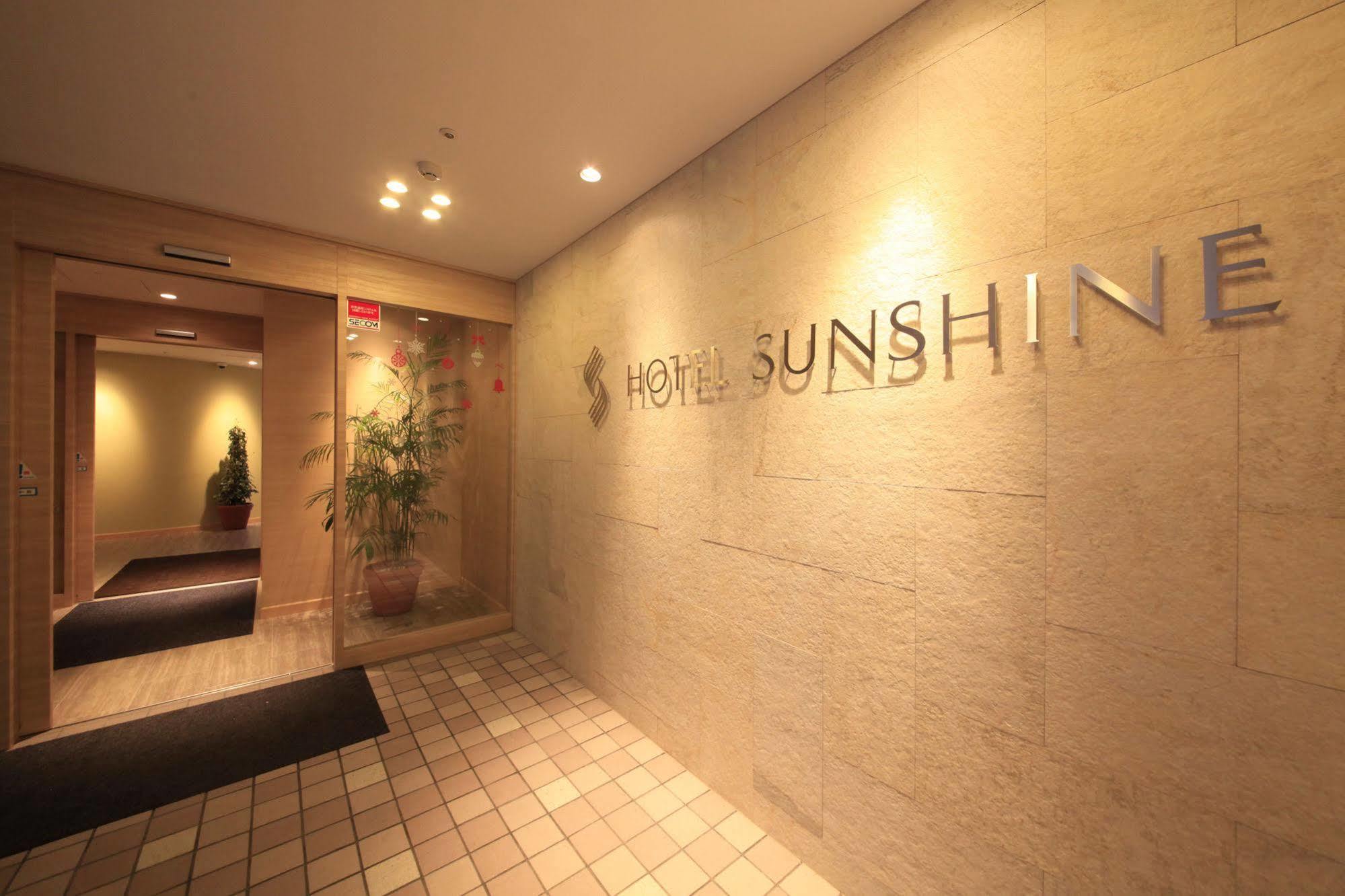 Hotel Sunshine Utsunomiya Exterior photo